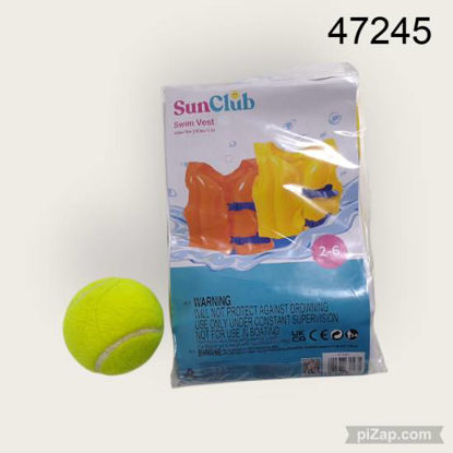 Imagen de INFLABLE CHALECO AJUSTABLE 43X35 CM 12.25